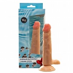 Фаллоимитатор с ионами серебра, 9201-06