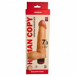 Вибромассажёр Human Copy 7