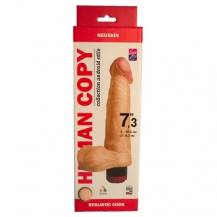 Вибромассажёр Human Copy 7"3, телесный