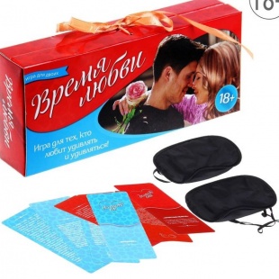 ИГРА КАРТОЧНАЯ ВРЕМЯ ЛЮБВИ