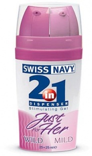Swiss Navy 2в1 "Для нее" 2х25мл
