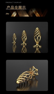 Вращающаяся полая анальная пробка малая Sevanda