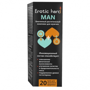 Концентрат биогенный для мужчин Erotic hard, для усиление эрекции, 250 мл