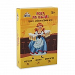 Карточная игра 