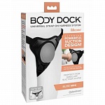 Трусы для страпона  Body Dock Elite Mini