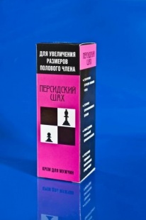 КРЕМ "ПЕРСИДСКИЙ ШАХ" для мужчин туб 50 г 