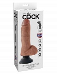 Вибромассажер на присоске King Vibrating Cock 8 загорелый