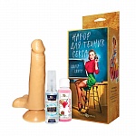 Набор для техник секса (фаллоимитатор телесный, лубрикант клубничный, очищающий спрей) 101-06-3