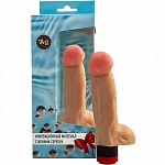 Вибромассажер реалистичный «Джага-Джага №5» с ионами серебра 9202-05 BX DD