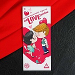 Романтическая игра-купоны ПоLOVEинки, разноцветная арт.5378498