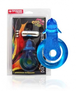 КОЛЬЦО ЭРЕКЦИОННОЕ С ВИБРАЦИЕЙ  двойное 