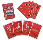 Карты игральные 