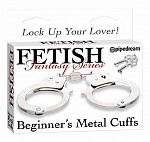 Наручники металлические Fetish Beginners Metal