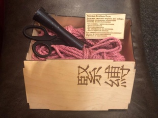 Набор для шибари Asanawa Bomdage Rope