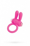 ЭРЕКЦИОННОЕ ВИБРОКОЛЬЦО РОЗОВОЕ TOYFA A-TOYS POWERFUL COCK RING