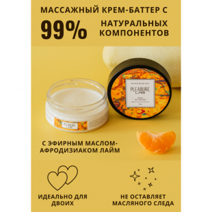 Массажный крем Pleasure Lab Refreshing манго и мандарин 50 мл 1072-01