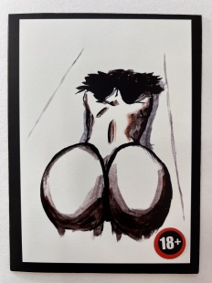 Открытка с конвертом Горячая похоть 18+