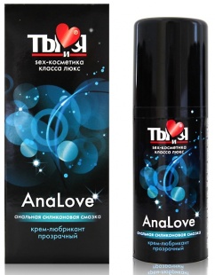 Ты и Я "Analove" любрикант 20г