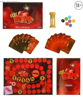 Игра с карточками "Секс Бум"