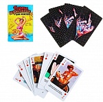 Карты игральные 