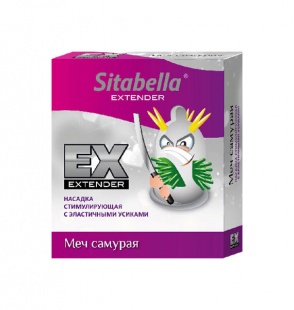 Насадка стимулирующая SITABELLA МЕЧ САМУРАЯ