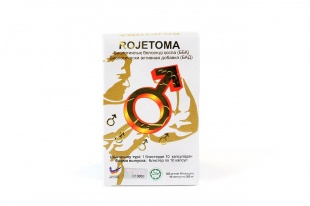 Посох Али-платинум (за капсулу )10 капсул в пачке 