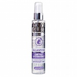 Увлажняющий интимный гель Active Glide Allantoin, 100 г