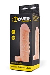 Насадка удлинняющая с кольцом TOYFA XLover 17 см