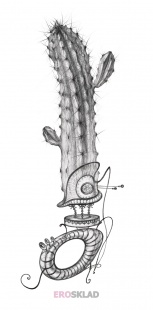  ВИБРОСТИМУЛЯТОР GJAY NEON ROSE