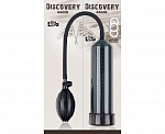 Черная вакуумная помпа Discovery Racer Сharcoal