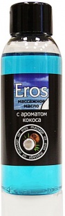 Масло массажное Eros Tropic кокос 50мл