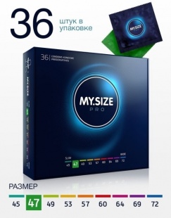 Перезерватив My.Size 1 шт. размер 47 мм.