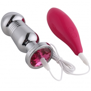 Анальная пробка с вибрацией RUNYU "RY-120", Silver