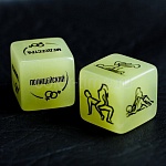 Кубики неоновые 50 оттенков страсти. Я тебя хочу