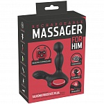 Вибромассажер простаты с нагревом и ротацией «Silicone Prostate Plug», диаметр 1.6 см