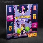 Игра настольная 