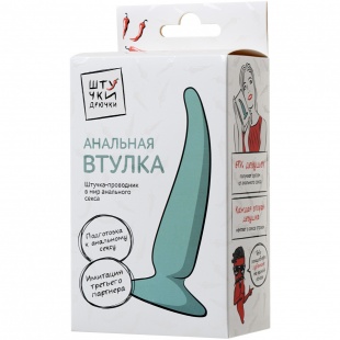 Анальная втулка «Штучки-Дрючки», Штучки-дрючки