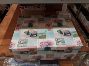 Коробка подарочная 500р.