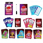 Игра для вечеринки 