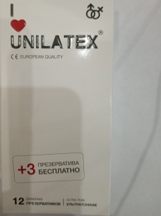Презервативы Unilatex Ultrathin 12шт.