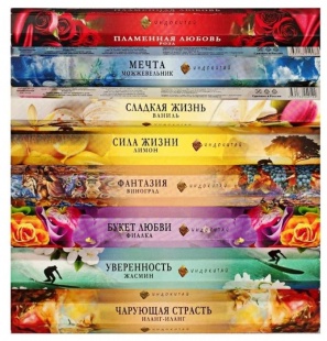 Аромапалочка за шт.