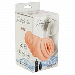 Стимулятор ппениса Satisfaction Vibro Honeypot