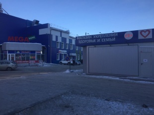 НАБОР ПРОФЕССИАНАЛ 5 САШЕ+ПОДАРОК