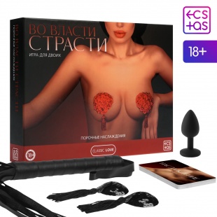Игра для двоих «Во власти страсти. Порочные наслаждения», 5 в 1 (30 карт, плетка, пэстисы, анальная 
