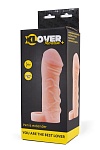 Насадка удлинняющая с кольцом TOYFA XLover 16 см