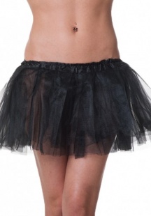 ПОДЪЮБНИК ЧЕРНЫЙ ТРЕХСЛОЙНЫЙ 28 СМ.