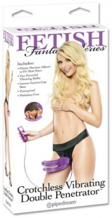 Страпон двойной анально-вагинальный с вибрацией