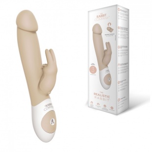 РЕАЛИСТИЧНЫЙ КРОЛИК С 3 МОТОРАМИ 12 РЕЖИМОВ