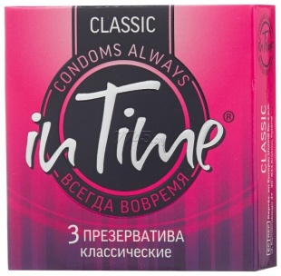 Презервативы IN TIME №3 Classic