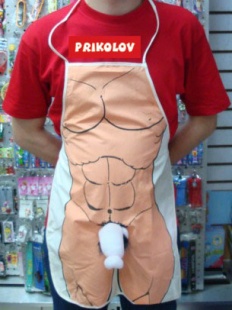 ФАРТУК ДЕВУШКА КРАСАВИЦА